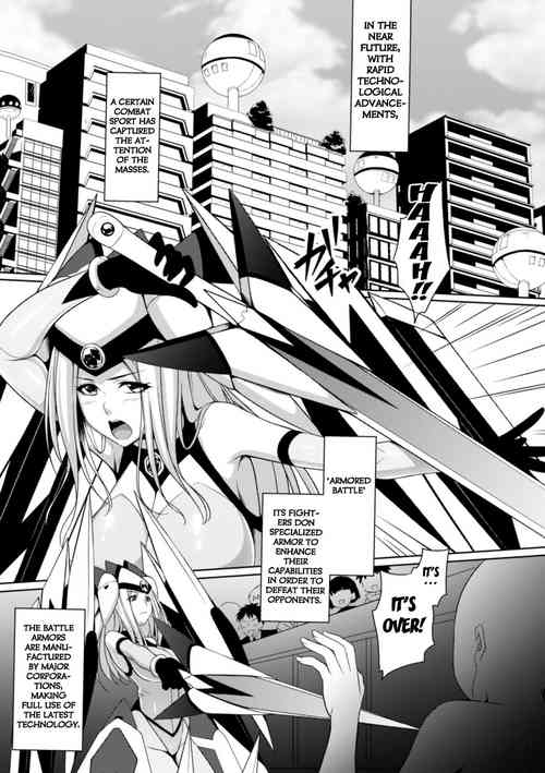 Download Shokusou no Joou | The Tentacle Armor Queen