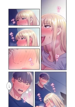 Page 221 of Harem x Harem 2