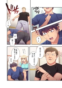 Page 22 of Harem x Harem 2