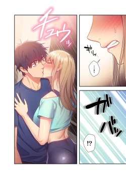 Page 48 of Harem x Harem 2