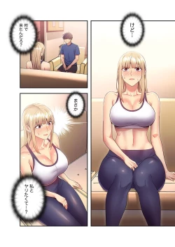 Page 4 of Harem x Harem 2