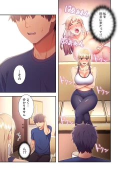 Page 7 of Harem x Harem 2
