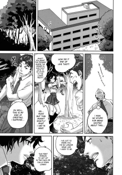 Page 15 of Summer Memories