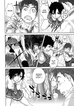 Page 18 of Summer Memories