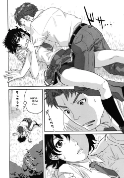 Page 20 of Summer Memories