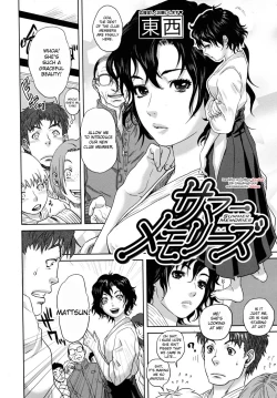 Page 2 of Summer Memories