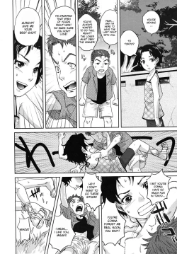 Page 8 of Summer Memories