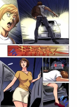 Page 403 of Gikei ni Yobai o Sareta Watashi wa Ikudotonaku Zecchou o Kurikaeshita1-13