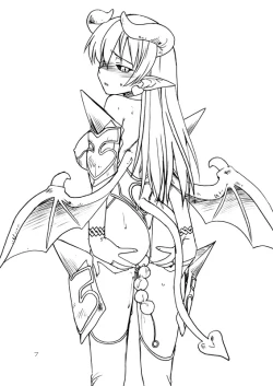 Page 7 of Asuda-san Challenge