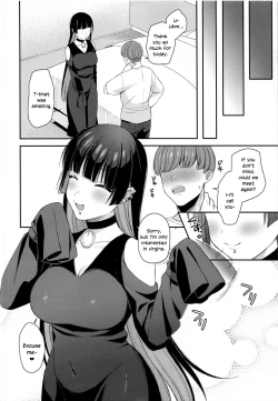 Page 20 of Doutei Gui PA-san