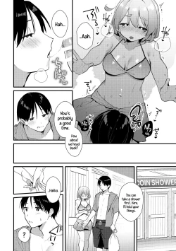 Page 15 of Futanari Kanojo no Mizugi ni Komara Sareru Kai | A Time My Futanari Girlfriend's Swimsuit Tormented Me