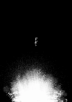 Page 19 of Kanojo o Futanari Buin-tachi ni Sashidashite Isshuukan... Kanojo no Hamedori o Smapho de Okuriau no ga Bu de Hayatteiru...