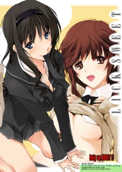 Page 25 of LICK SWEET