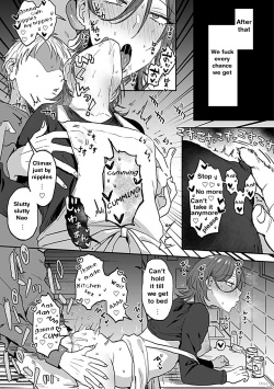 Page 23 of Tonari no Ecchi na OniiThe sexy boy who lives in the next! | "big-sister" next door 1