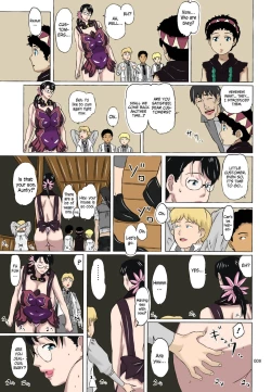 Page 29 of Cattleya, Package Meat