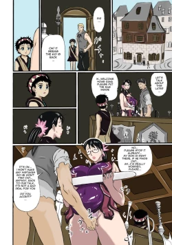 Page 4 of Cattleya, Package Meat