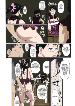 Page 6 of Cattleya, Package Meat