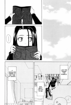 Page 182 of Otokonoko Onnanoko