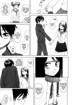 Page 201 of Otokonoko Onnanoko