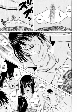 Page 71 of Otokonoko Onnanoko