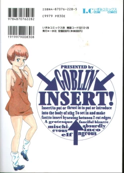 Page 2 of Irechae! - Insert!