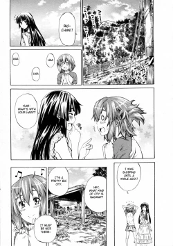 Page 2 of Shoujo Epic | Girl Epic