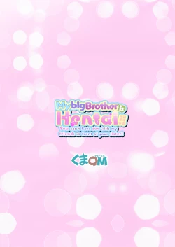 Page 28 of Onii-chan no Hentai!! Imouto no Me no Mae de Watashi no Tomodachi to SEX shitara Dame Nandakara ne! | My big brother is Hentai!! You can't have sex with my friends in front of your sister!