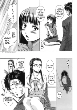 Page 124 of Kyoushi to Seito to - Teacher and Student