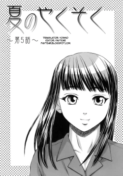 Page 146 of Kyoushi to Seito to - Teacher and Student