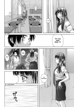 Page 217 of Kyoushi to Seito to - Teacher and Student