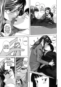 Page 98 of Kyoushi to Seito to - Teacher and Student