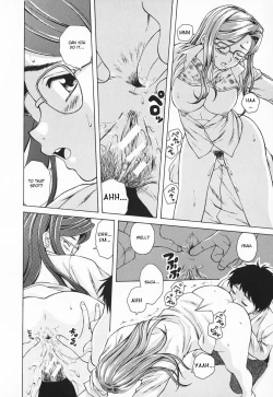 Page 104 of Ane to Otouto to - Sister & Brother