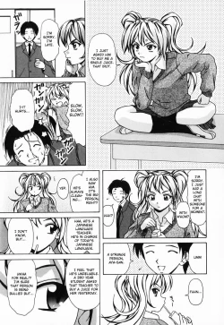 Page 125 of Ane to Otouto to - Sister & Brother