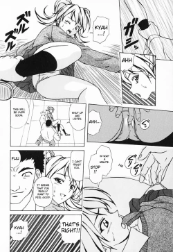 Page 136 of Ane to Otouto to - Sister & Brother