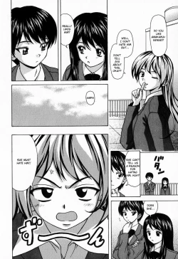 Page 150 of Ane to Otouto to - Sister & Brother