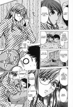 Page 19 of Ane to Otouto to - Sister & Brother