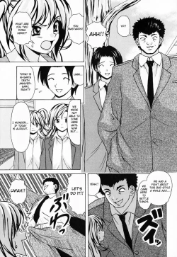 Page 205 of Ane to Otouto to - Sister & Brother