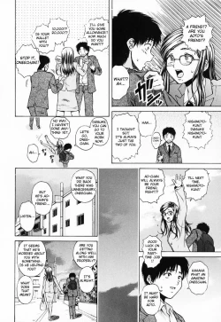 Page 44 of Ane to Otouto to - Sister & Brother