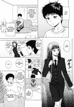 Page 87 of Ane to Otouto to - Sister & Brother