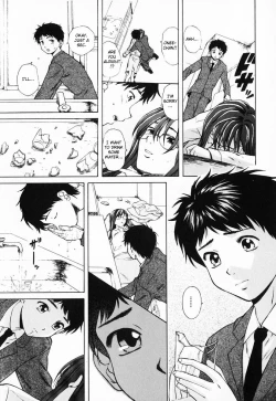 Page 97 of Ane to Otouto to - Sister & Brother