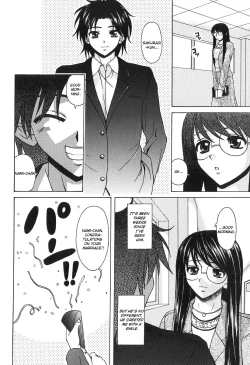 Page 177 of Yumemiru Shoujo - The Girl Who Dreams
