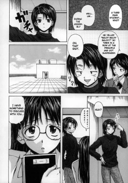 Page 17 of Yumemiru Shoujo - The Girl Who Dreams