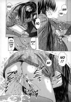 Page 85 of Yumemiru Shoujo - The Girl Who Dreams