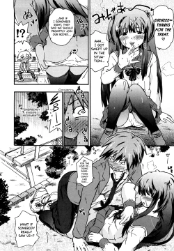 Page 104 of Imouto wa Doujin Shoujo Cosplay Kei Ch.1-9