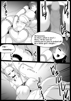 Page 15 of Girls Beat! Plus vs Yuuka and Ayu