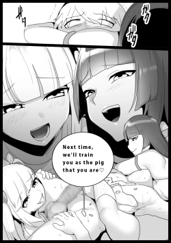 Page 19 of Girls Beat! Plus vs Yuuka and Ayu
