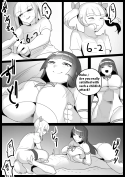 Page 8 of Girls Beat! Plus vs Yuuka and Ayu