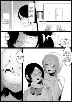 Page 20 of Bullied by delinquent gals