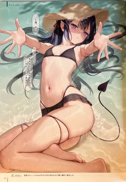 Page 34 of Nure Onaka Soushuuhen