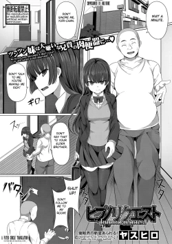 Page 1 of Hypno Request